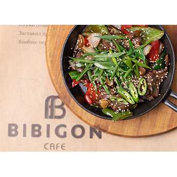 Мясо по-китайски Bibigon