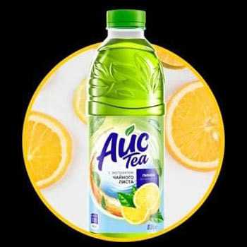 Айс tea (лимон) 0,5L Non Kabob
