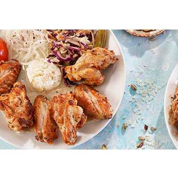Куриные крылья Afiyet Doner Kebab