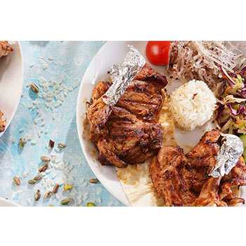 Куриная перзола Afiyet Doner Kebab