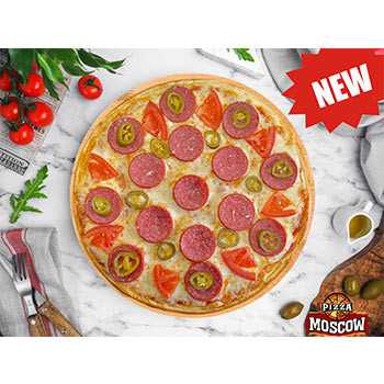 Пицца Халапеньо с колбасой Pizza Moscow