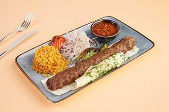 Молотый острый кебаб Afiyet Doner Kebab