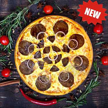 Пицца с Казы Pizza Moscow