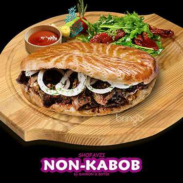 Нон Кабоб с кониной Non Kabob