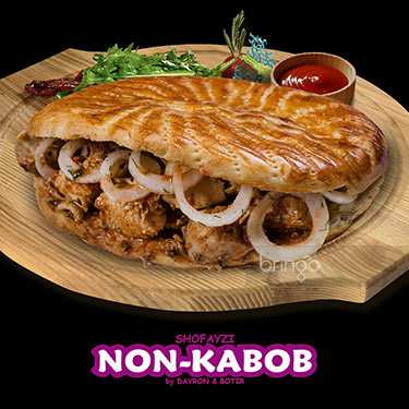 Нон Кабоб с курицей Non Kabob