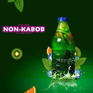 Мохито Non Kabob