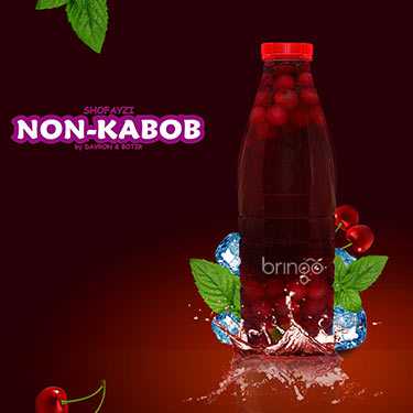 Компот Non Kabob