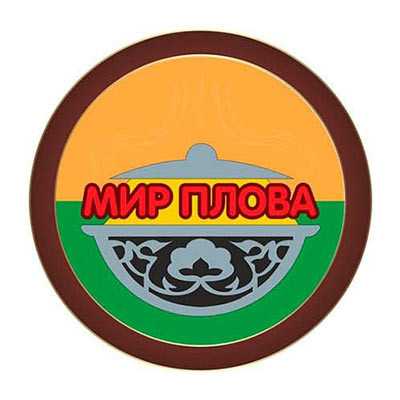 Мир Плова (Чиланзар)